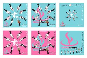 �摜(300x201)�E�g��摜(588x395)