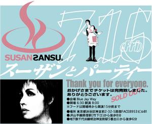 �摜(300x244)�E�g��摜(500x407)